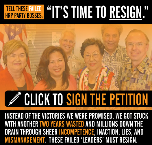 Petition - Team Saiki Should Resign